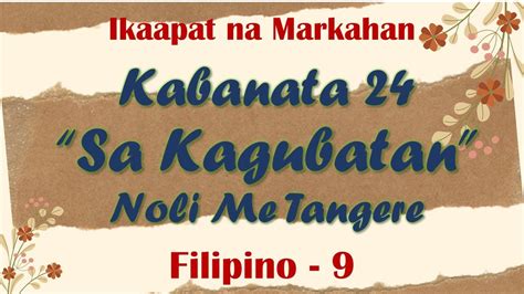 banatan sa kagubatan|BANAT (Tagalog).